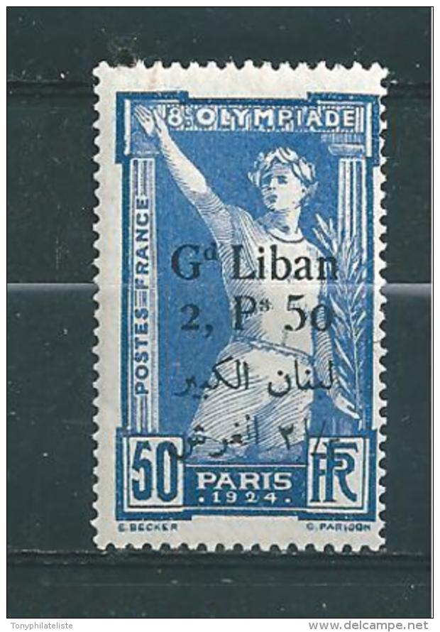 Colonie  Timbre Du Grand Liban De 1924  Jeux Olympique  N°48 Neuf  Petite Charnière - Unused Stamps