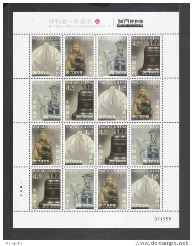 2013 Macau/Macao Stamps Sheet-Museum Collection Seashell Stone Madonna Bronze Bell Kundika China Elephant - Blocks & Sheetlets