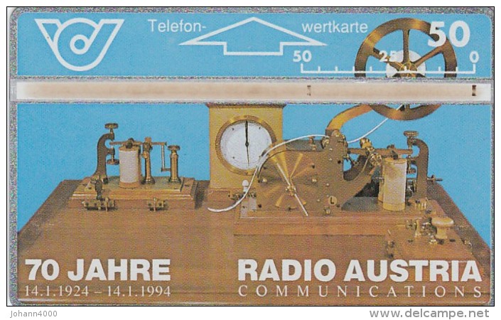 Telefonkarten Österreich  Geb. ANK 73  Nr.400A - Oesterreich