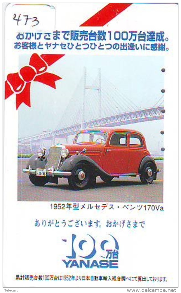 Télécarte JAPON * OLDTIMER * (473) Phonecard JAPAN * VOITURE * Auto * CAR * TELEFONKARTE * - Cars