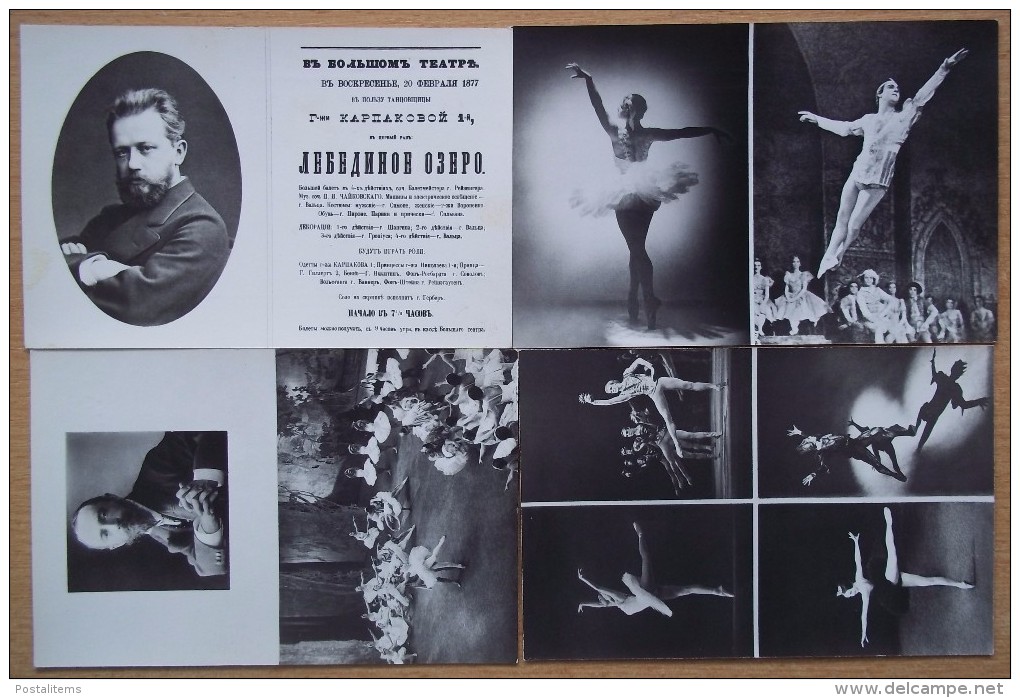 Swan Lake  Ballet Composed By Pyotr Ilyich Tchaikovsky 12 Postcards. 1977 - Théâtre