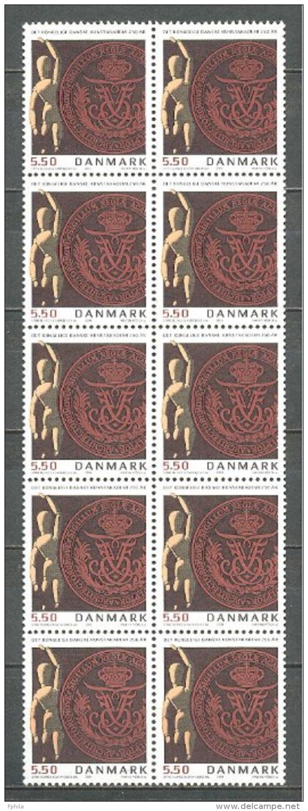 2004 DENMARK ART ACADEMY BOOKLET STAMPS (10x) MICHEL: 1368 MNH ** - Neufs