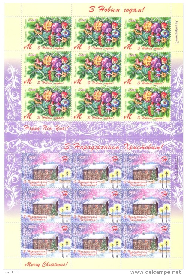 2015. Belarus, New Year & Christmas, 2 Sheetlets, Mint/** - Belarus