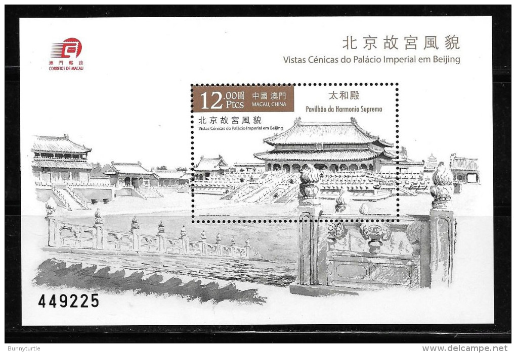 Macau Macao 2016 Scenery Of The Imperial Palace Beijing S/S MNH - Neufs