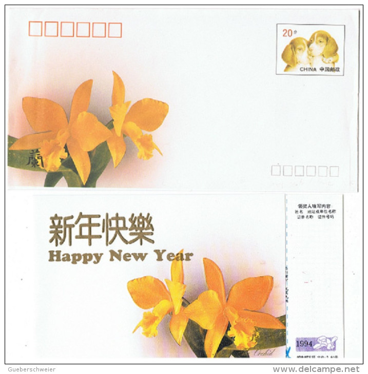 CHI-L4 - CHINE Entier Postal Enveloppe Et Carte Illustrées Chiens, Orchidées - Chiens