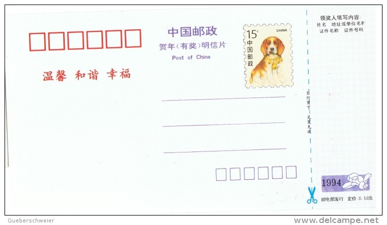 CHI-L4 - CHINE Entier Postal Enveloppe Et Carte Illustrées Chiens, Orchidées - Chiens