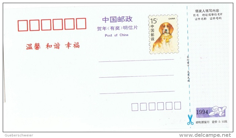 CHI-L5 - CHINE Entier Postal Carte Illustrées Chien, Enfant - Cartes Postales