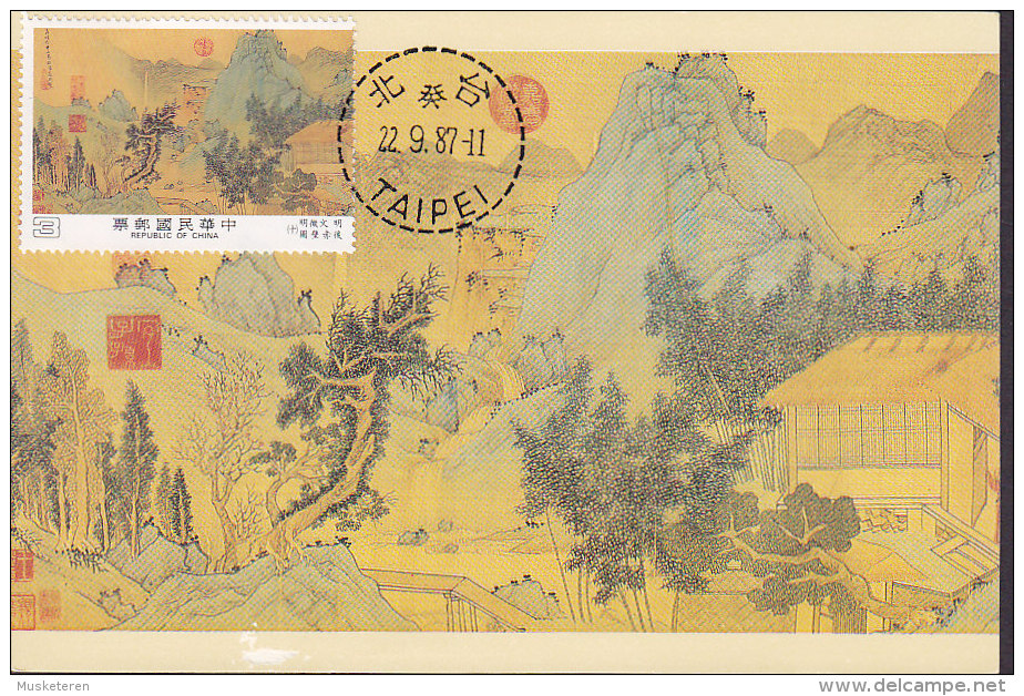 Taiwan Maximum Card Karte 1987 3$ "Die Rote Klippe" - Cartoline Maximum