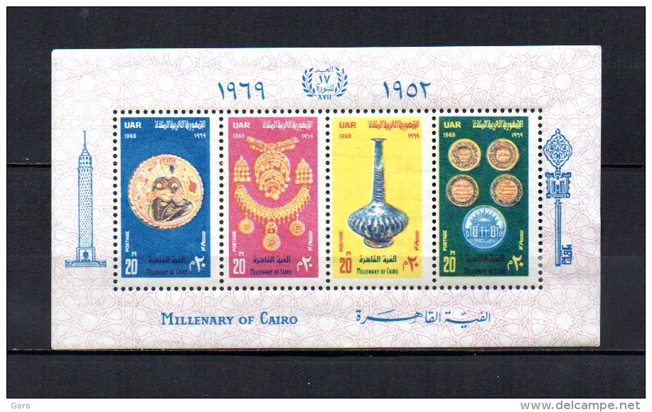 Egipto    1969  .-   Y&T Nº    23   Block    ** - Blocks & Sheetlets