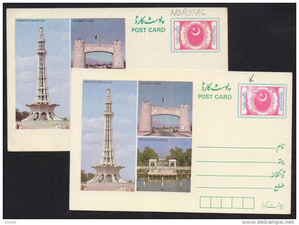 PAKISTAN POSTCARD Pictorial Stationery With ERROR, Broken Inner Frame, + Normal One - Pakistan