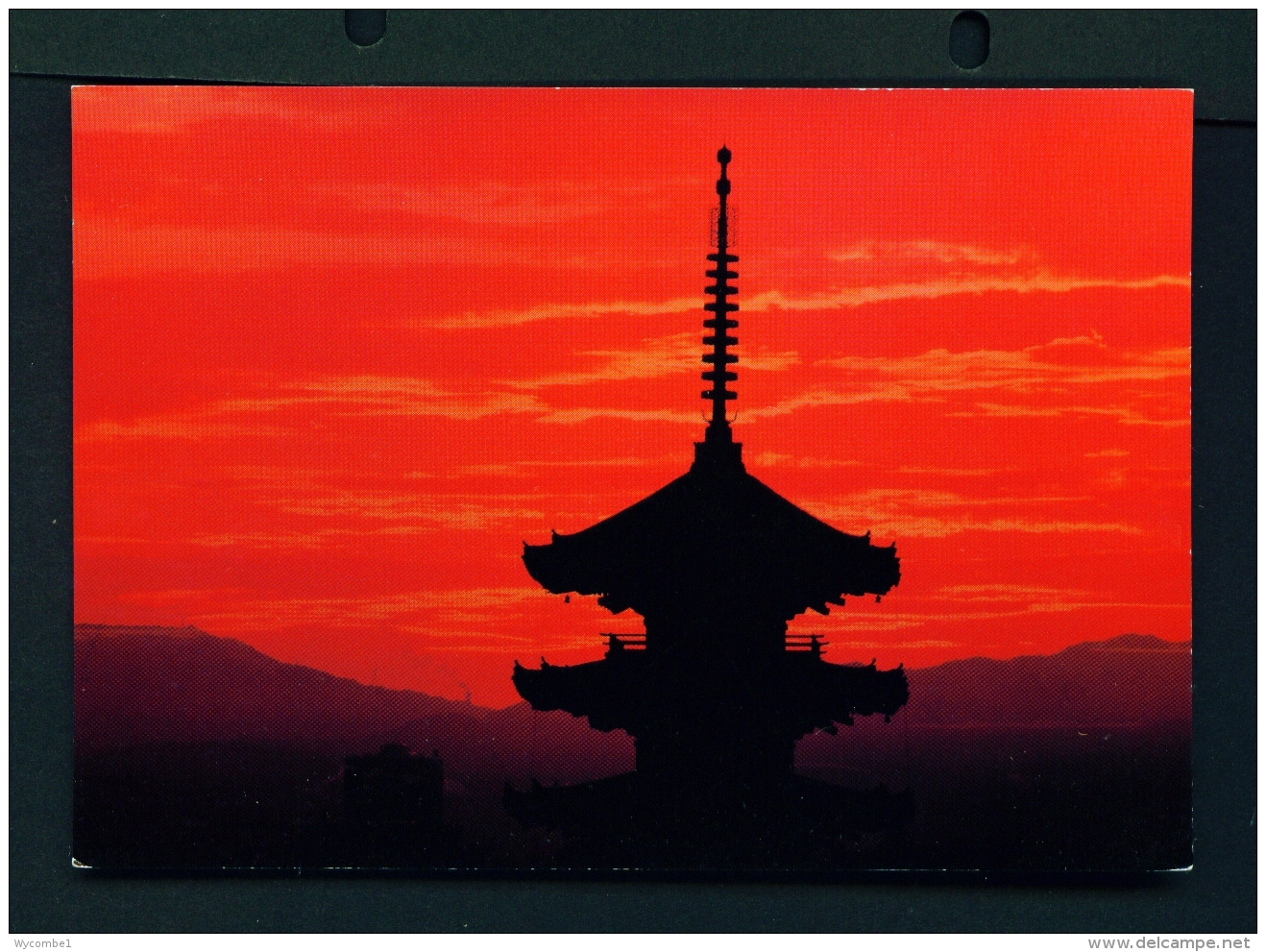 JAPAN  -  Kyoto  Yasaka Temple  Unused Postcard - Kyoto