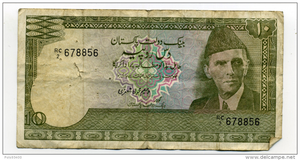 10 RUPEES - Pakistan