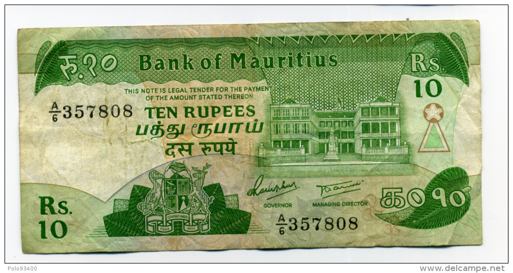 10 RUPEES - Mauritius