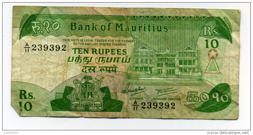 10 RUPEES - Maurice