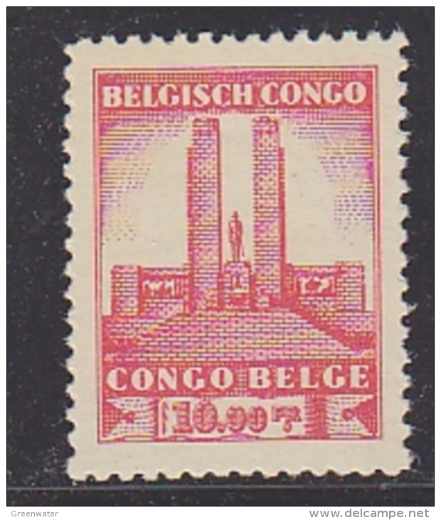 Belgisch Congo 1941 Monument Koning Albert I Te Leopoldstad 10Fr  1w ** Mnh (29027) - Ongebruikt