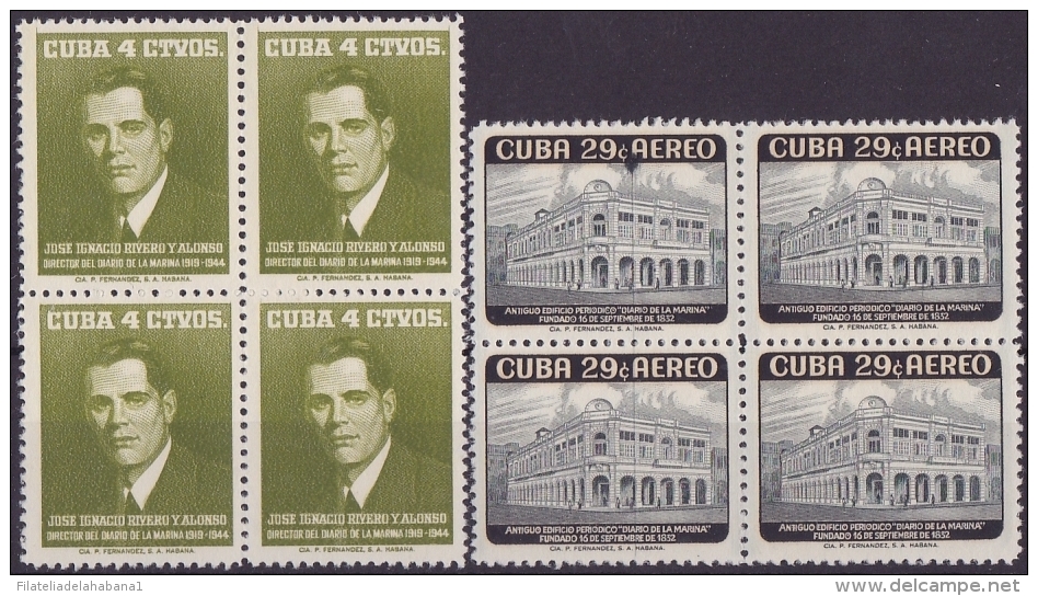 1958-196 CUBA 1958 DIARIO DE LA MARINA NEWSPAPER NO GUM BLOCK 4 - Ungebraucht
