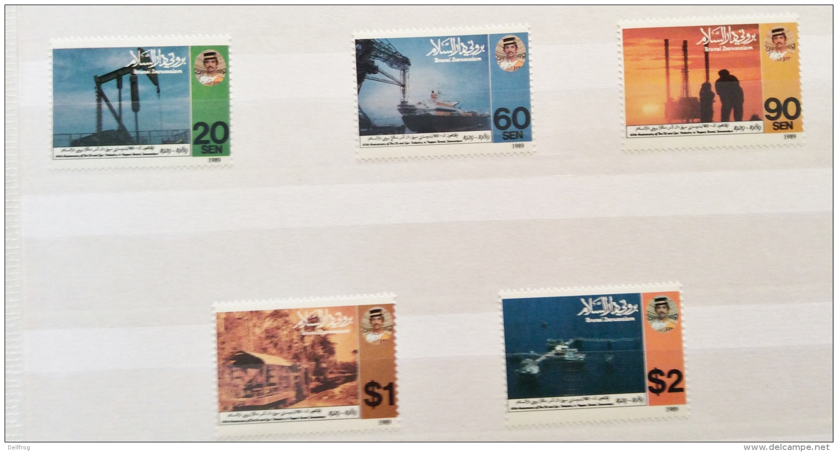 BRUNEI 1989 L60th Brunei Oil Set MNH - Brunei (1984-...)