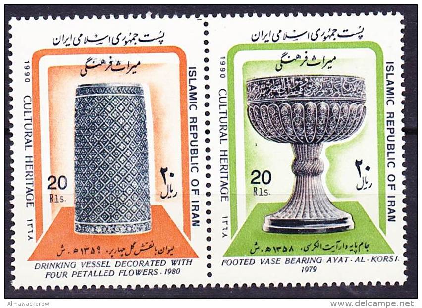 2016-0297 Iran Complete Set Cultural Heritage 1990 Mi 2374-75 MNH ** - Iran