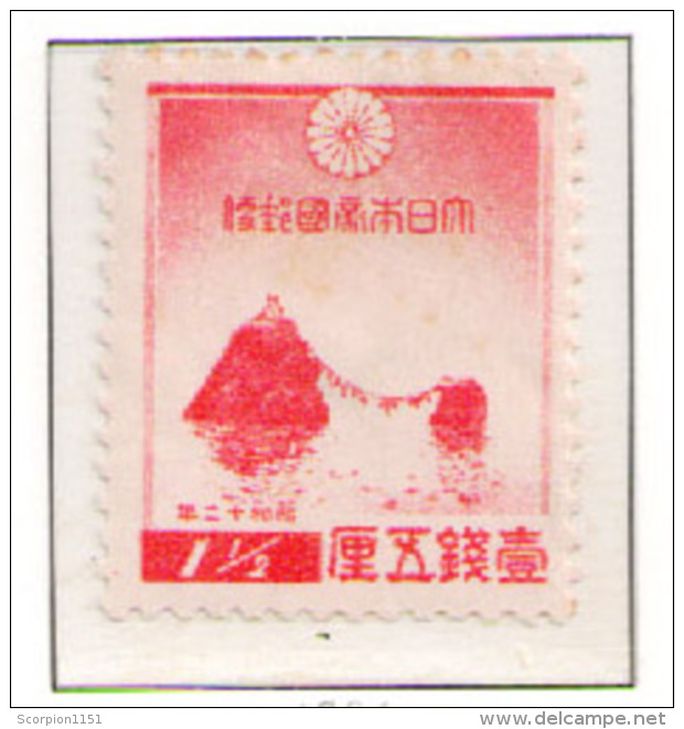 JAPAN 1936 - Set MLH* - Ongebruikt