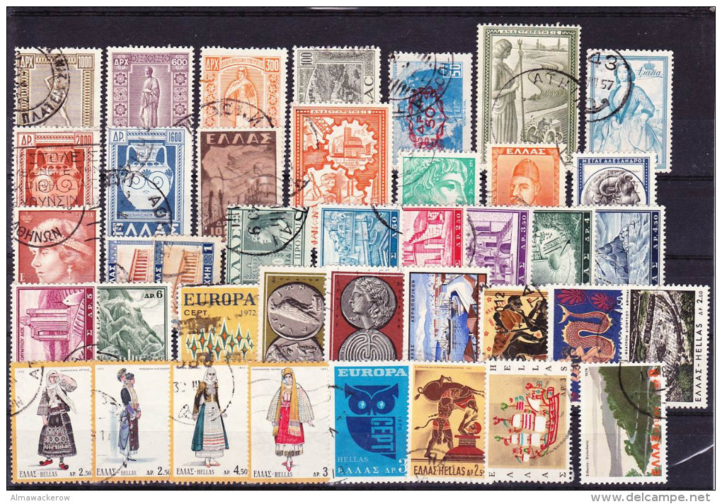 2016-0338 Big Lot Greece Used O - Collezioni