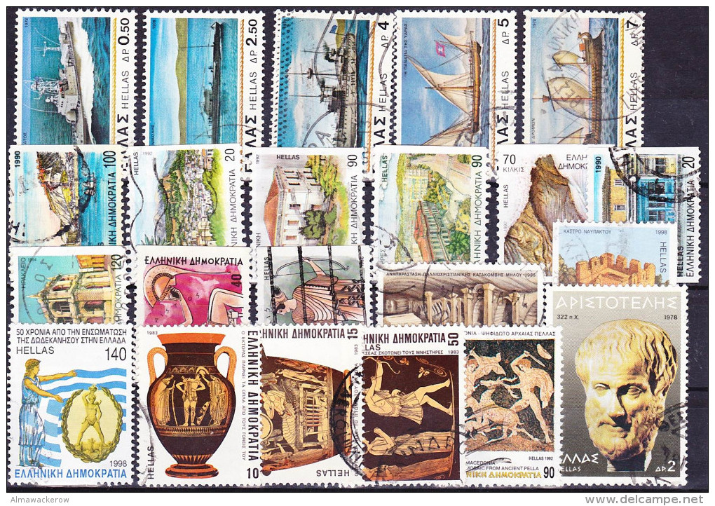 2016-0342 Lot Greece Used O - Other & Unclassified