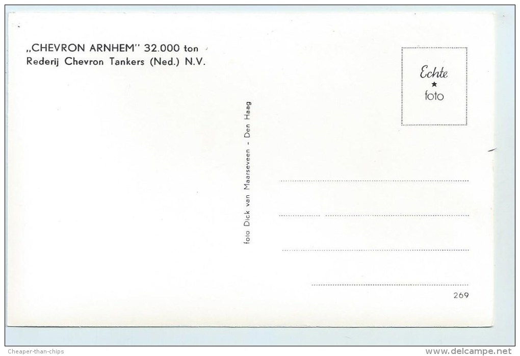 Chevron Arnhem - Pétroliers