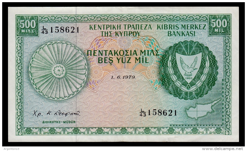 Cyprus 500 Mils 1979 VF+ - Cyprus