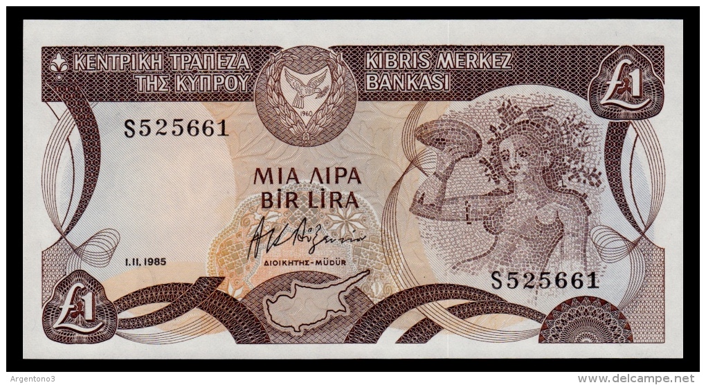 Cyprus 1 Pound 1985 UNC - Chypre