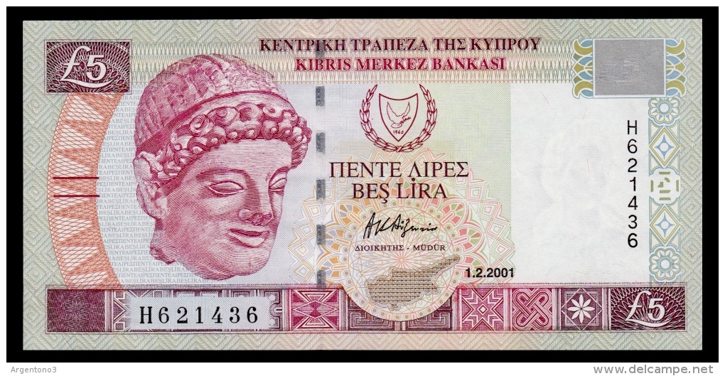 Cyprus 5 Pounds 2001 AUNC - Cyprus