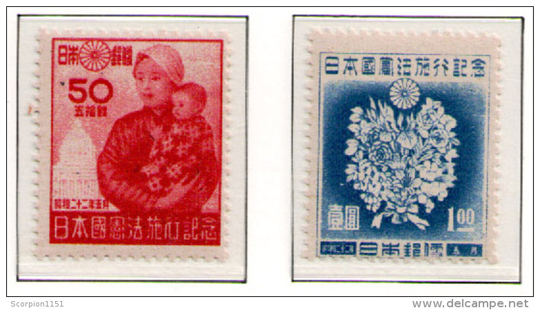 JAPAN 1947 - Set MNH - Unused Stamps