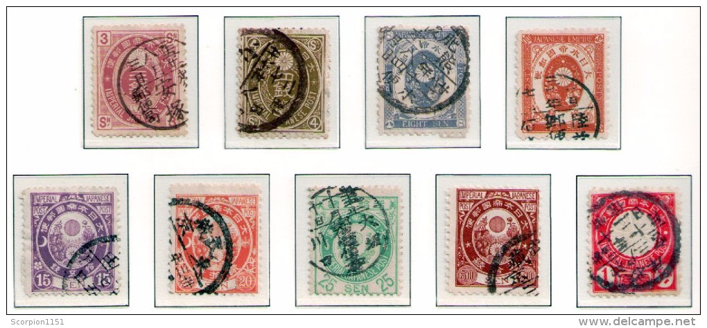 JAPAN 1888/92 - Set  USED - Neufs