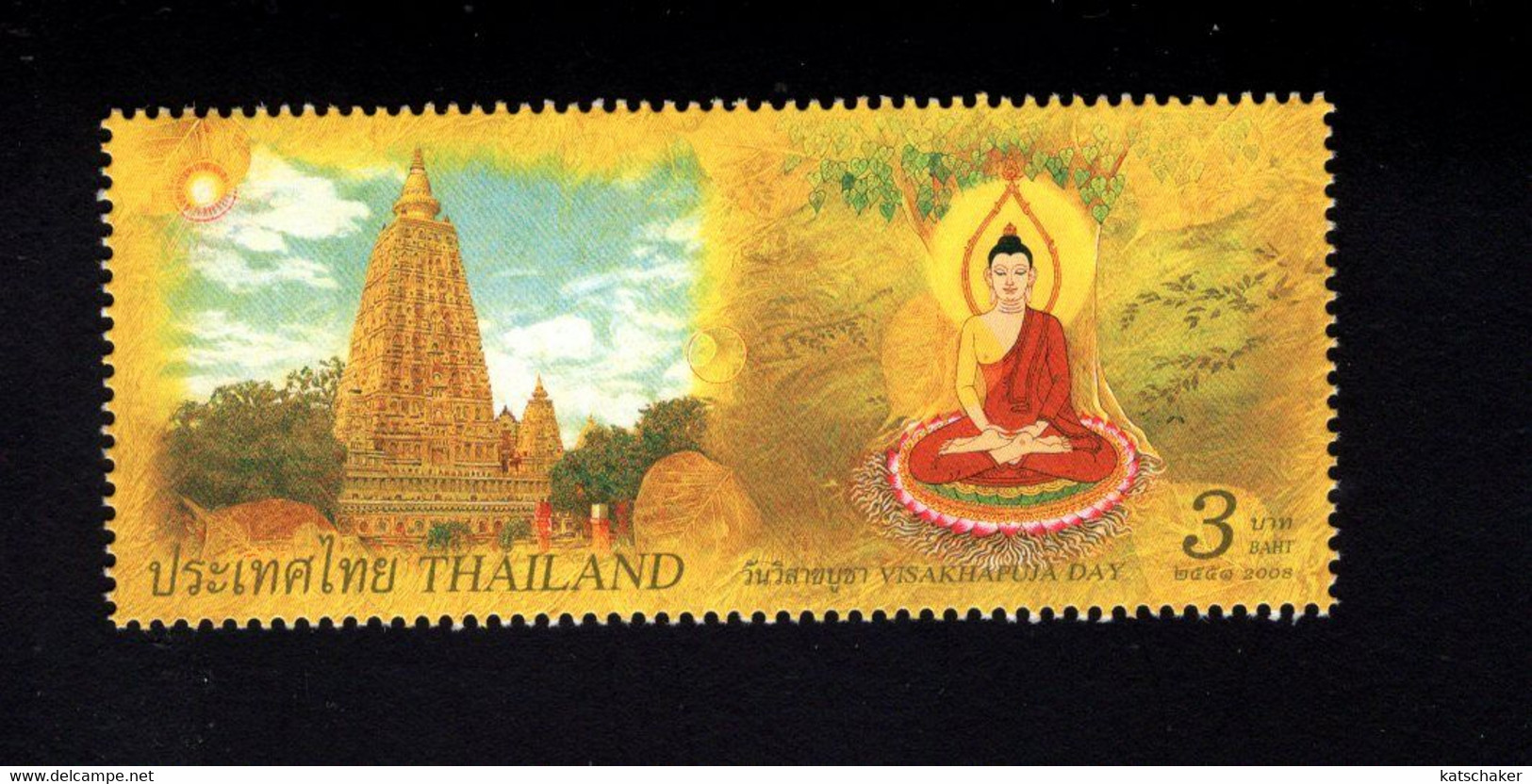 238406200 2008 (XX) SCOTT 2361 POSTFRIS MINT NEVER HINGED VISAKHAPUJA DAY - Thaïlande