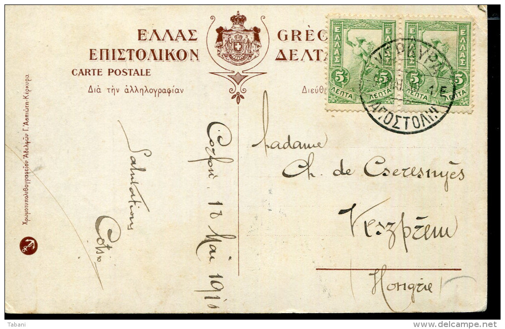 GREECE 1910 NICE STAMPS ON CORFOU POSTCARD - Andere & Zonder Classificatie