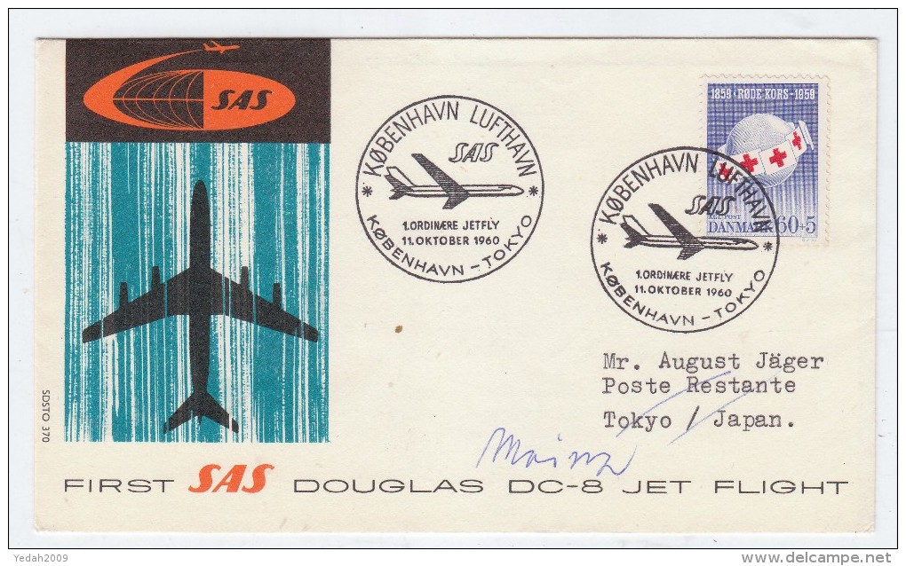 Denmark/Japan SAS FIRST JET FLIGHT COVER 1960 - Posta Aerea