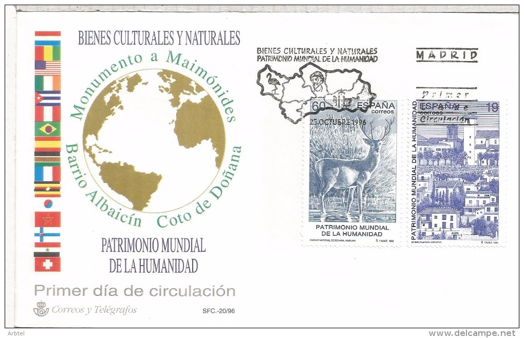 MADRID FDC SPD 1996 ALBAICIN GRANADA PARQUE NACIONAL DOÑANA FAUNA - Animalez De Caza