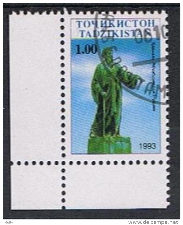 Tadzjikistan Y/T 17 (0) - Tadschikistan