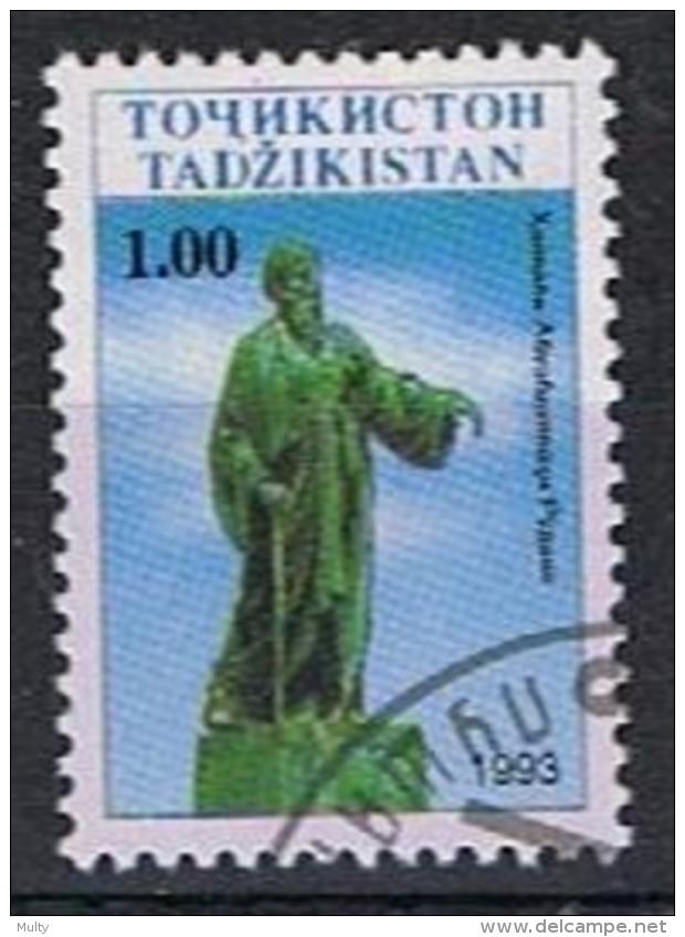 Tadzjikistan Y/T 17 (0) - Tajikistan