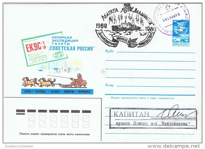 CHI-L41 - RUSSIE Entier Postal Lettre Illustrée Avec Chiens De Traineau - Chiens