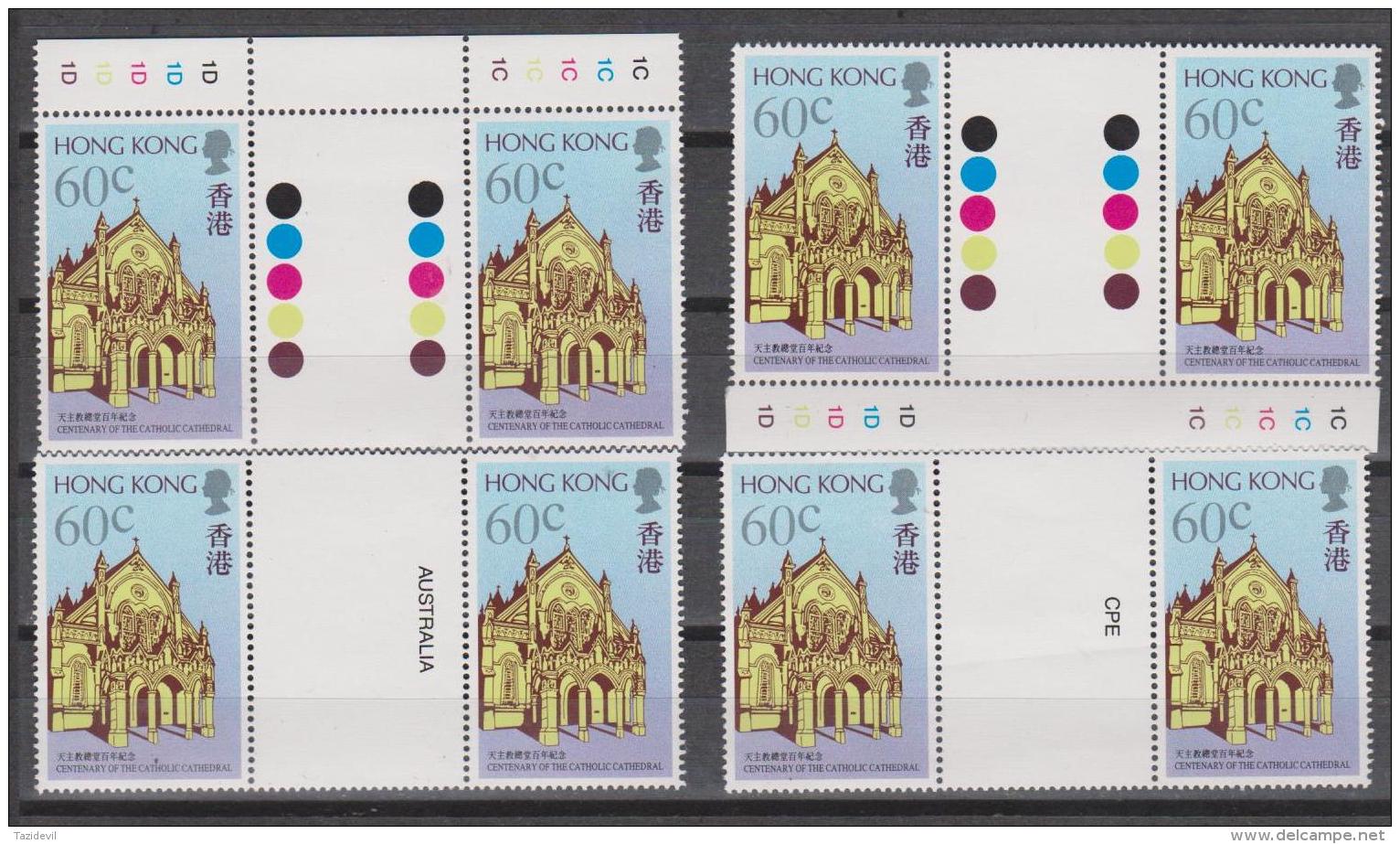 HONG KONG - 1988 60c Cathedral X8. Includes Traffis Light Gutters. Scott 531. MNH ** - Unused Stamps