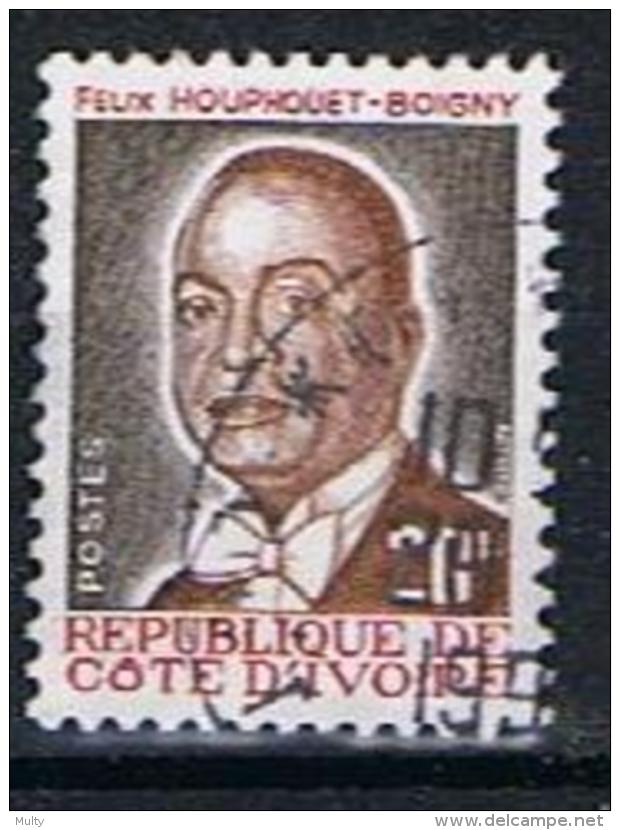 Ivoorkust Y/T 748 (0) - Côte D'Ivoire (1960-...)