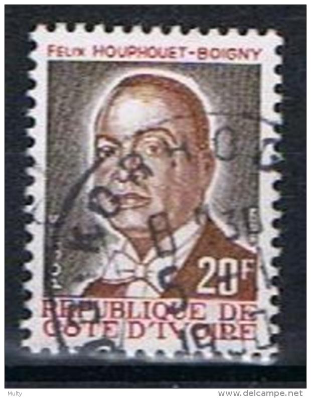 Ivoorkust Y/T 748 (0) - Côte D'Ivoire (1960-...)