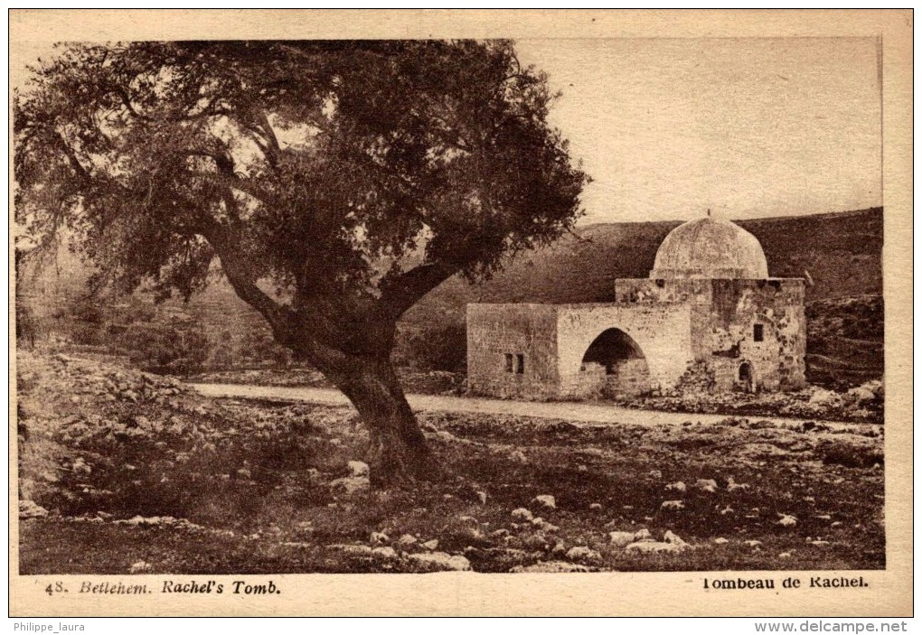 Plaestine Betlehem The Tomb Of Rachel - Israel