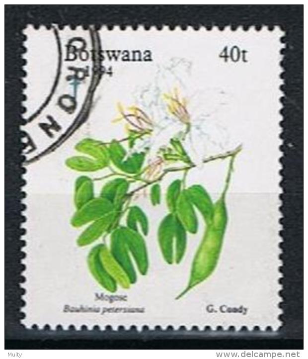 Botswana Y/T 723 (0) - Botswana (1966-...)