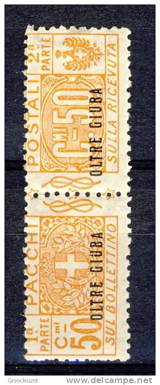 Oltre Giuba 1925 Pacchi SS 9 N. 5 C. 50 Arancio MNH Cat. € 70 - Oltre Giuba