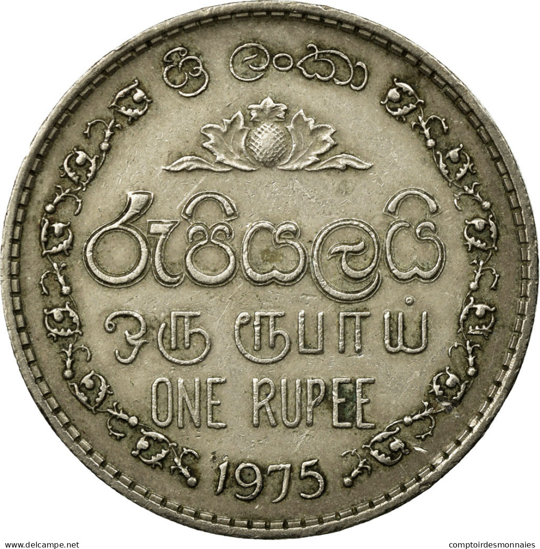 Monnaie, Sri Lanka, Rupee, 1975, TTB, Copper-nickel, KM:136.1 - Sri Lanka