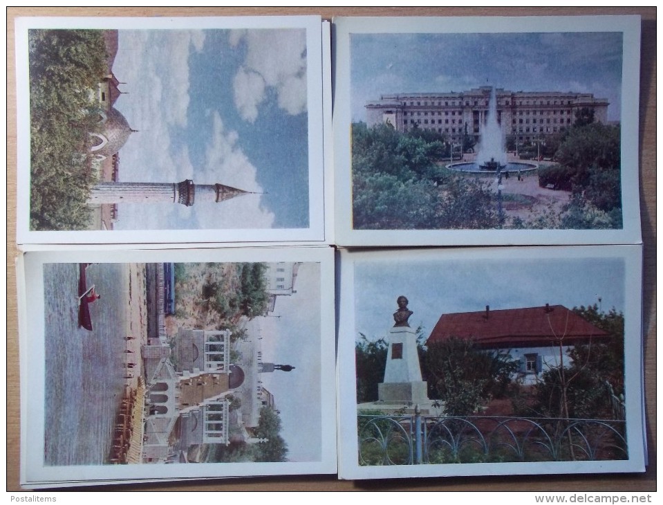 Orenburg. Set Of 12 Post Cards. 1963 - Russie