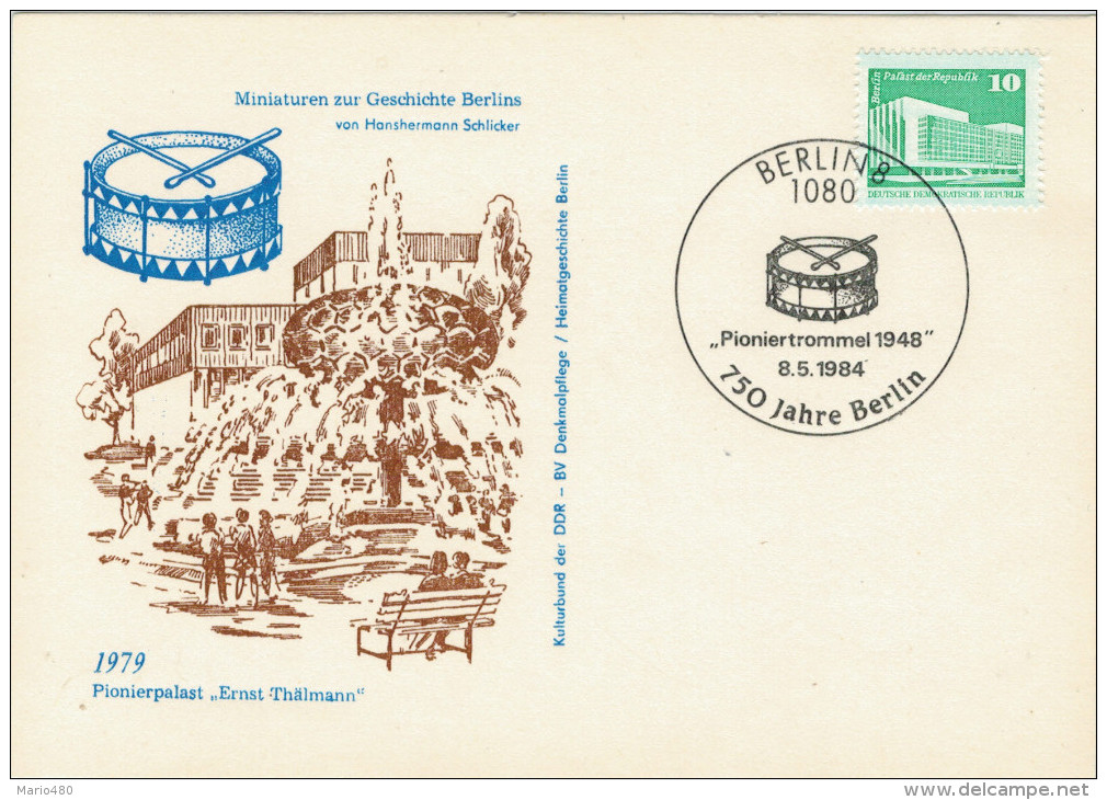 CARTOLINA  1979   PIONIERPALAST "ERNST-THALMANN" - Cartoline - Usati