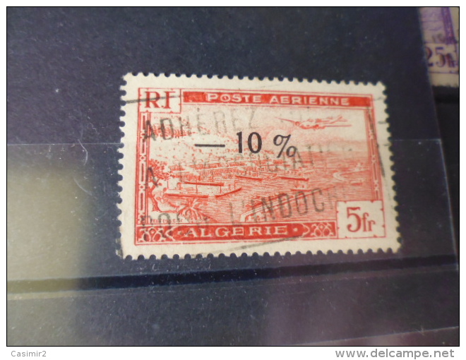 ALGERIE TIMBRE OU SERIE REFERENCE YVERT N° 1 A - Airmail