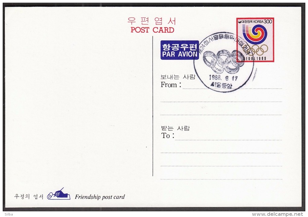 Korea Seoul 1988, Olympic Games Seoul 1988 / Friendship Post Card - Sommer 1988: Seoul
