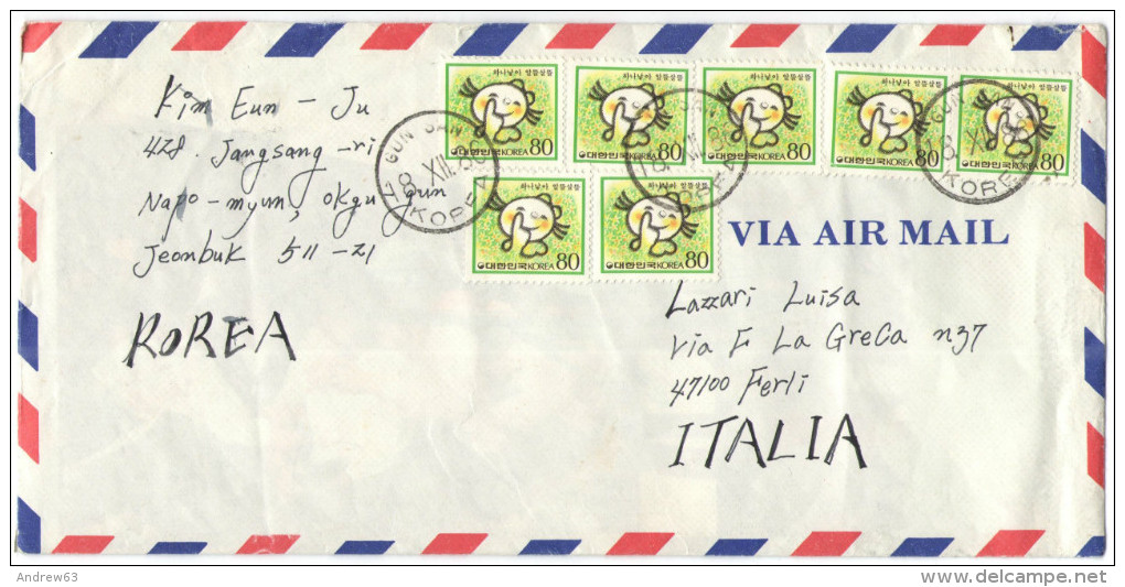 Corea Del Sud - South Korea - 1986 - Air Mail - 7 Stamps - Viaggiata Da Gunsan Per Forlì, Italy - Korea, South